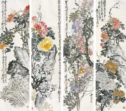 赵云壑  花卉 四屏